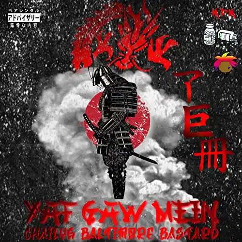 Yat Gaw Mein [Explicit]